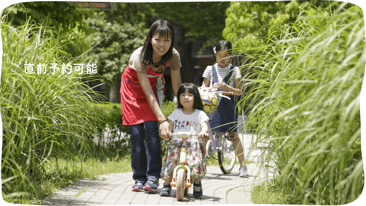 自転車に乗る女の子の画像